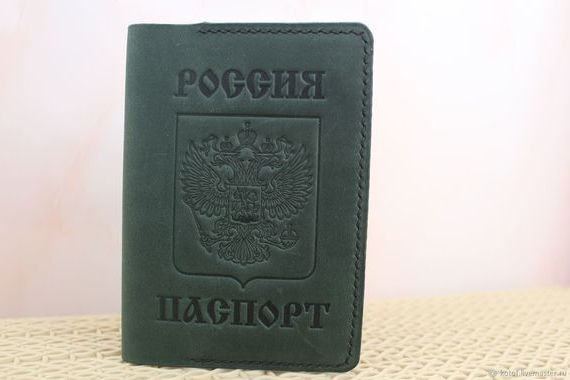прописка в Куровском